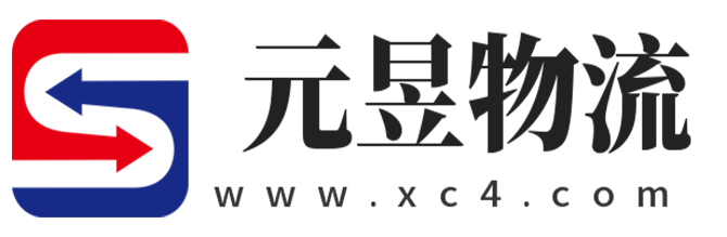 延安